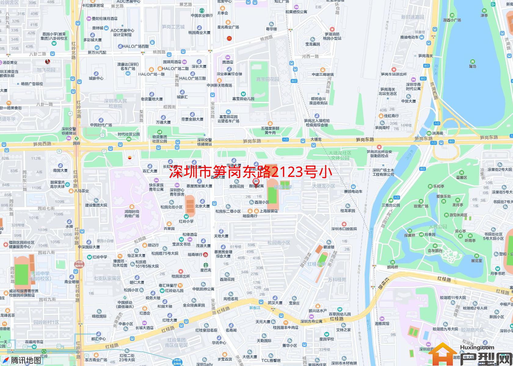 笋岗东路2123号小区小区 - 户型网