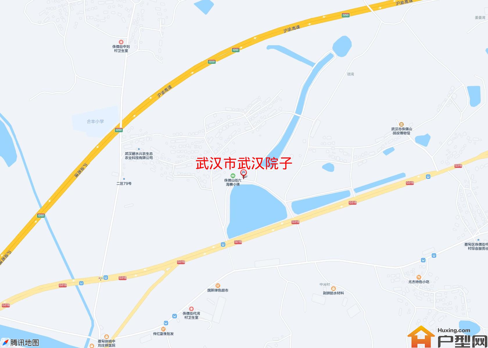 武汉院子小区 - 户型网