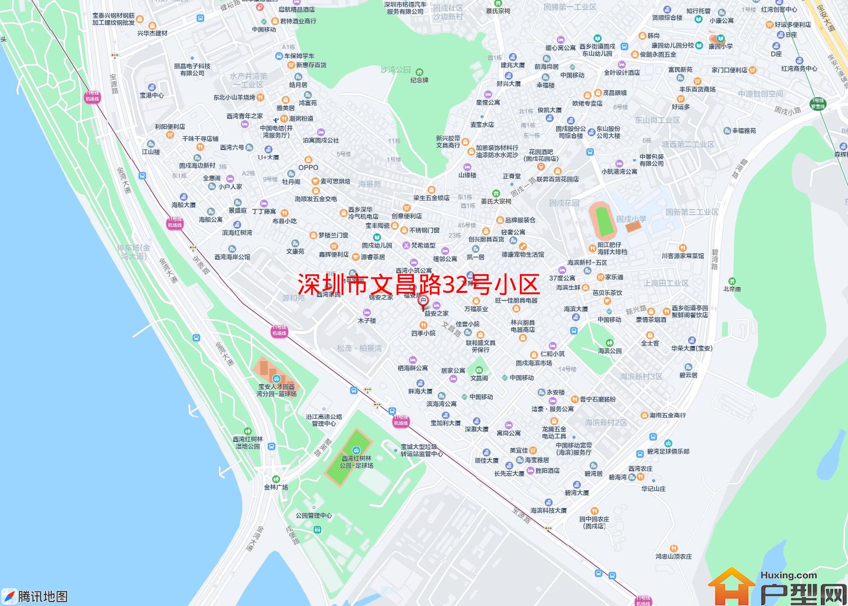 文昌路32号小区小区 - 户型网