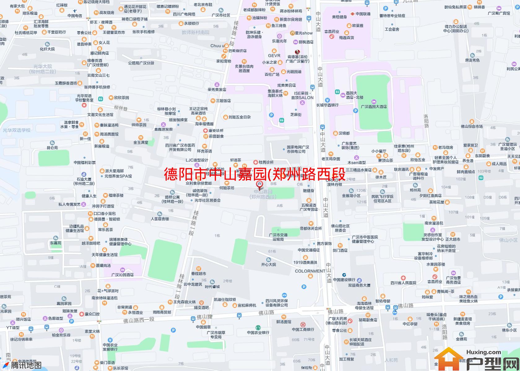 中山嘉园(郑州路西段37号)小区 - 户型网