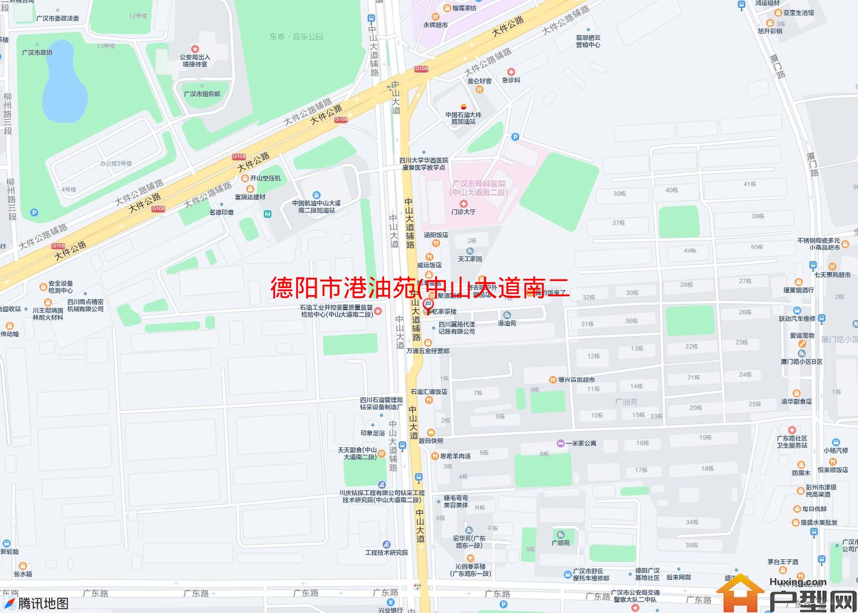 港油苑(中山大道南二段25号)小区 - 户型网