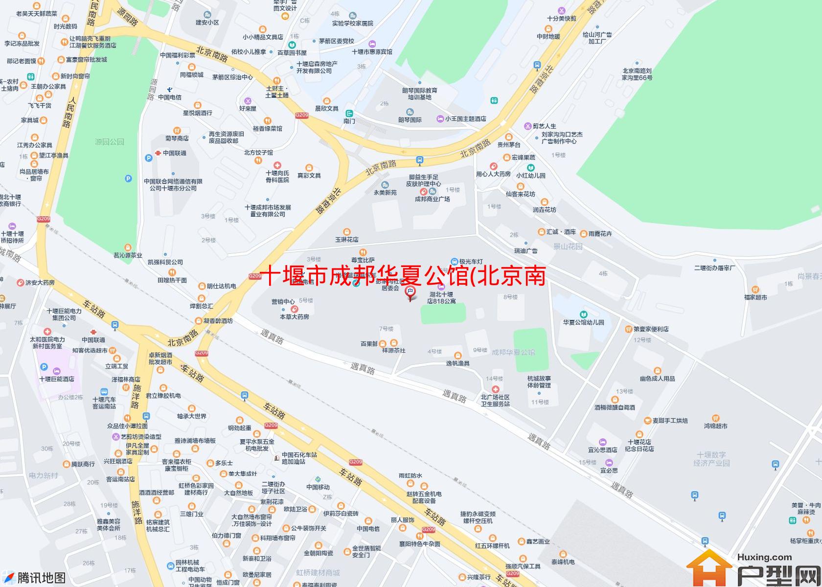 成邦华夏公馆(北京南路)小区 - 户型网