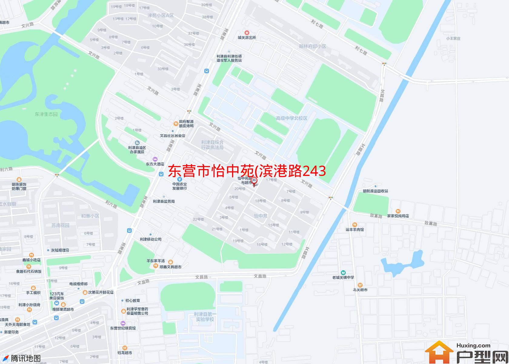 怡中苑(滨港路243号)小区 - 户型网