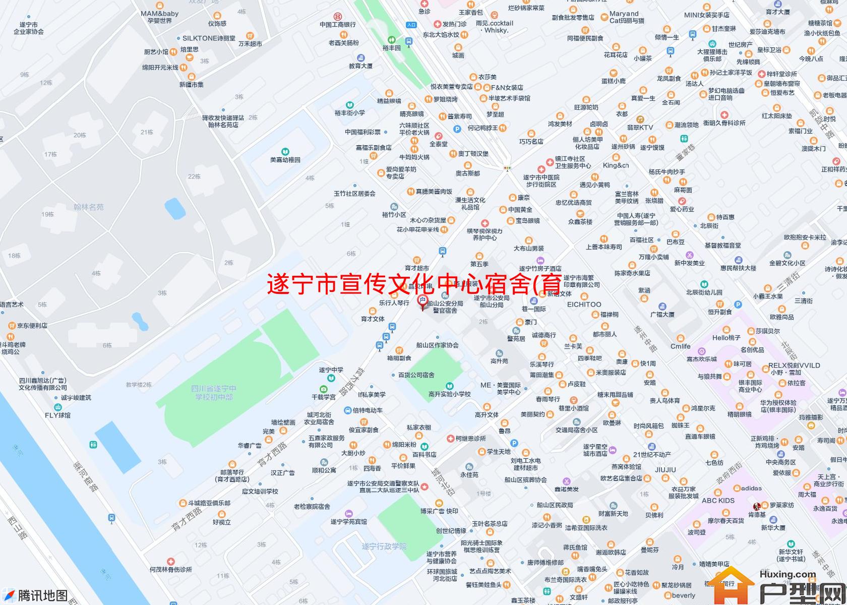 宣传文化中心宿舍(育才西路63号)小区 - 户型网