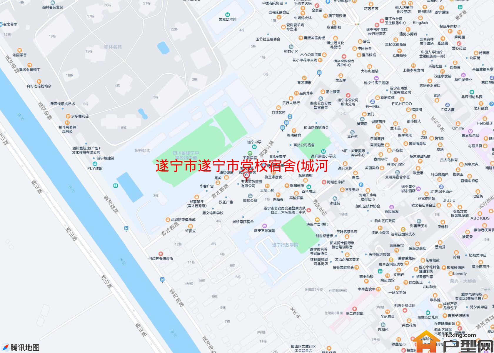 遂宁市党校宿舍(城河北街95号)小区 - 户型网