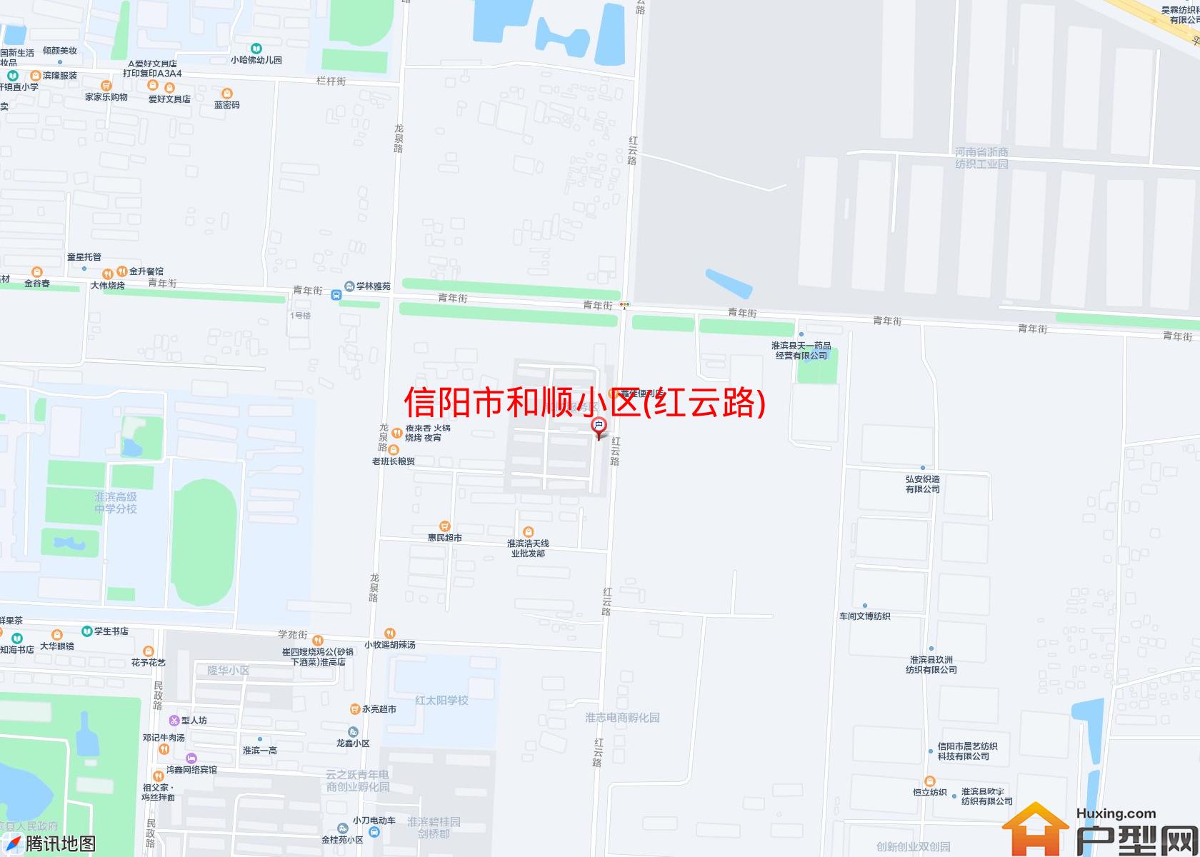 和顺小区(红云路)小区 - 户型网