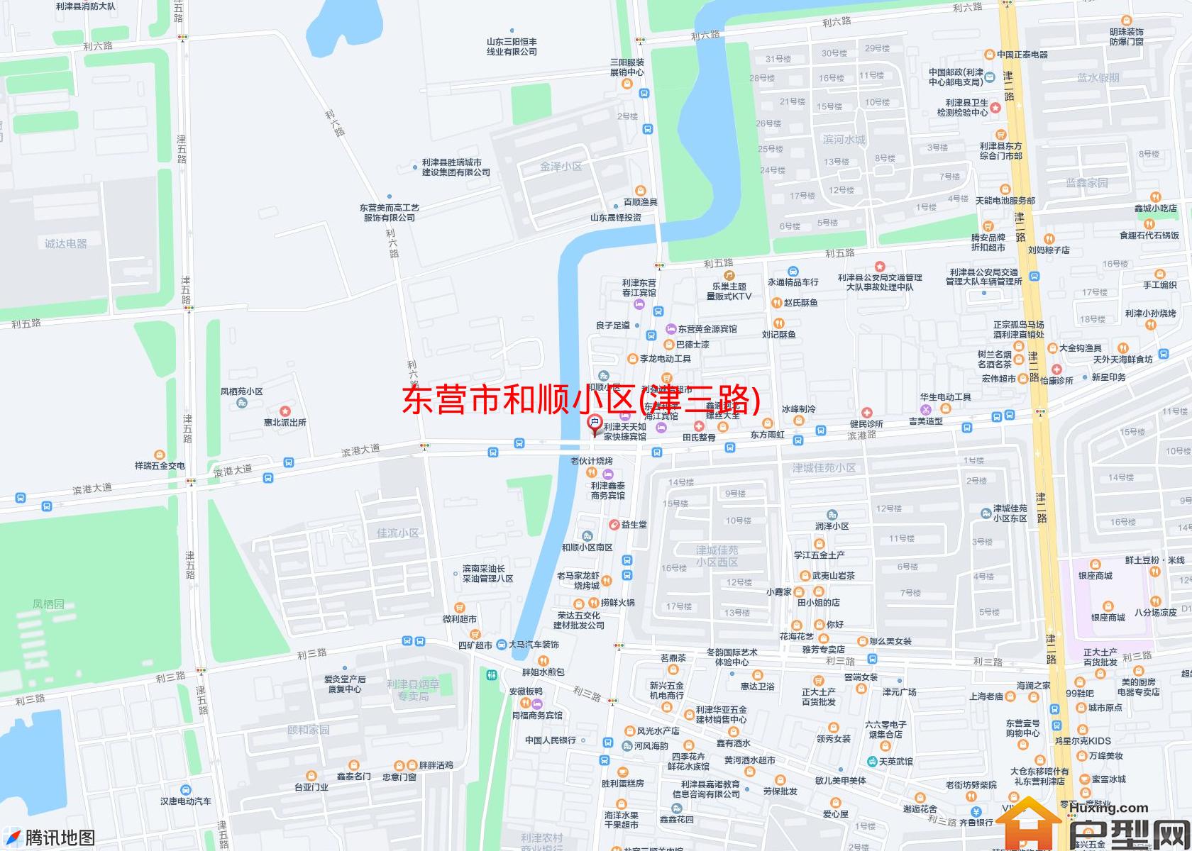 和顺小区(津三路)小区 - 户型网