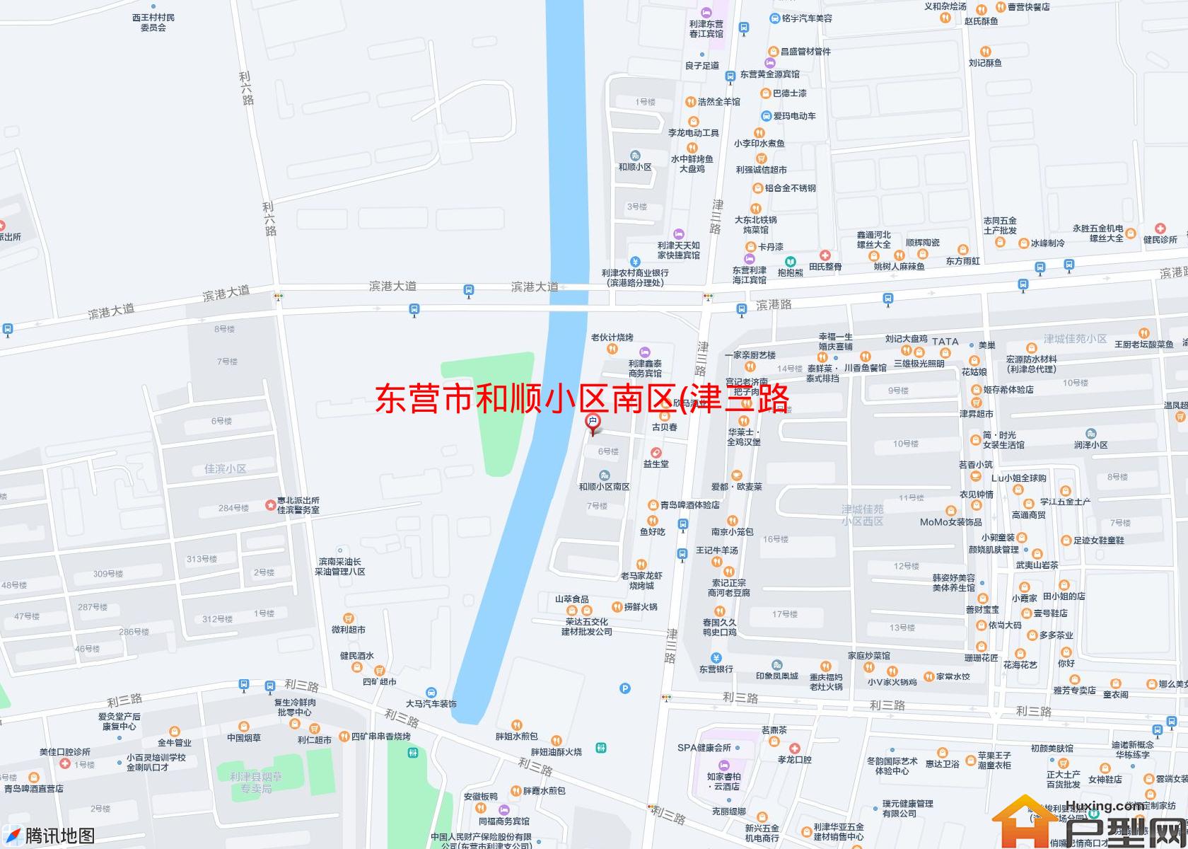 和顺小区南区(津三路)小区 - 户型网