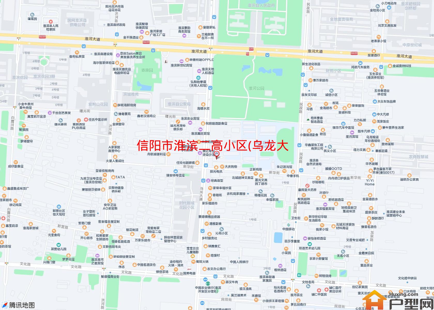 淮滨二高小区(乌龙大道)小区 - 户型网