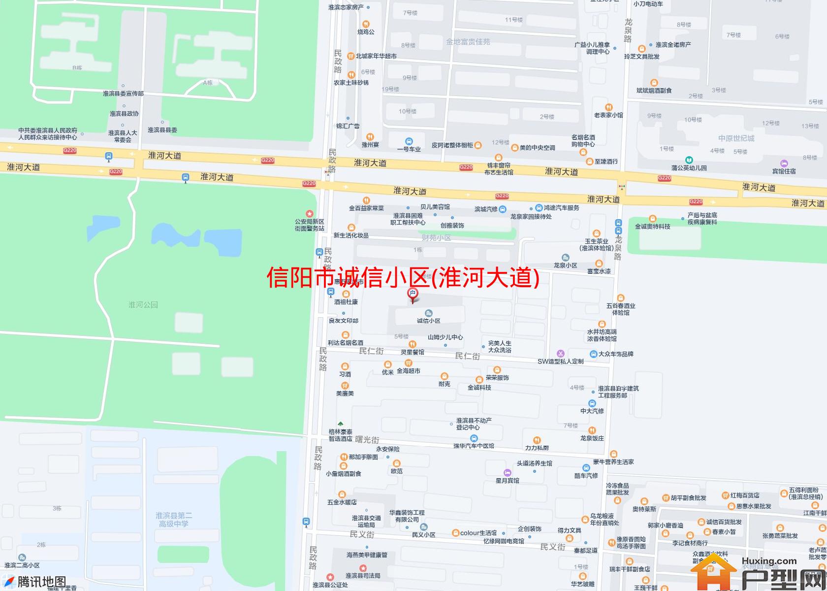诚信小区(淮河大道)小区 - 户型网