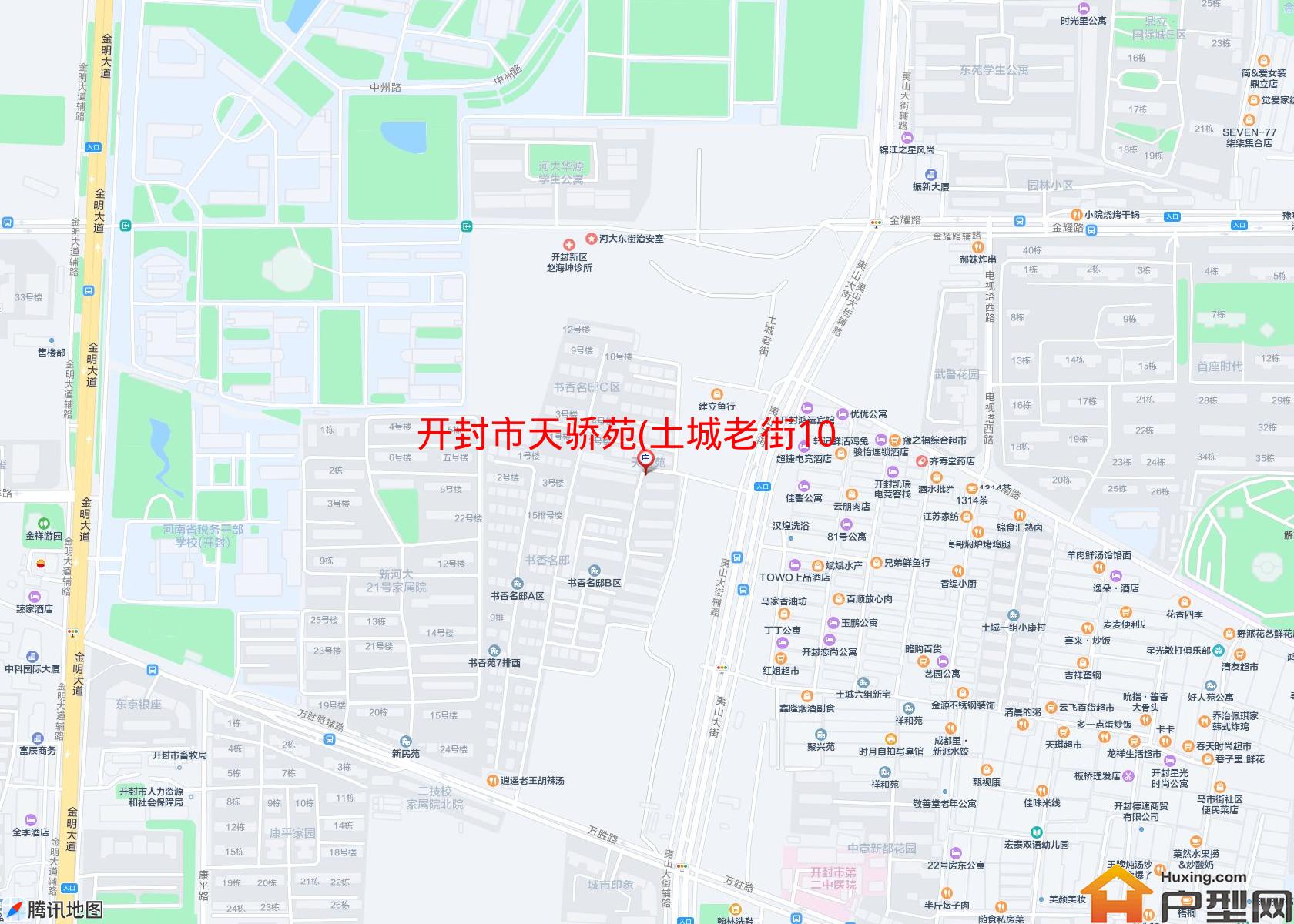 天骄苑(土城老街102号)小区 - 户型网