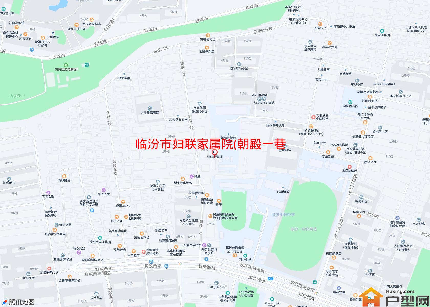 妇联家属院(朝殿一巷)小区 - 户型网