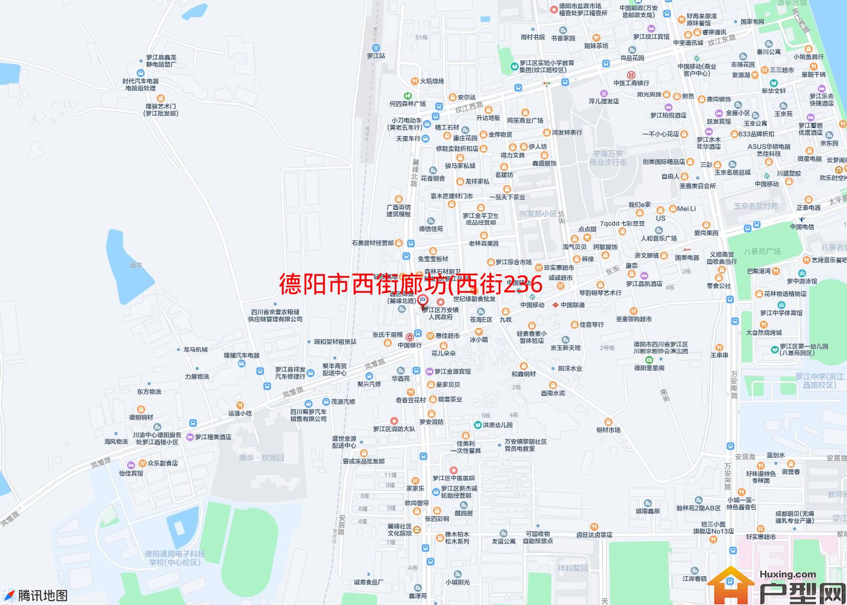 西街廊坊(西街236号)小区 - 户型网