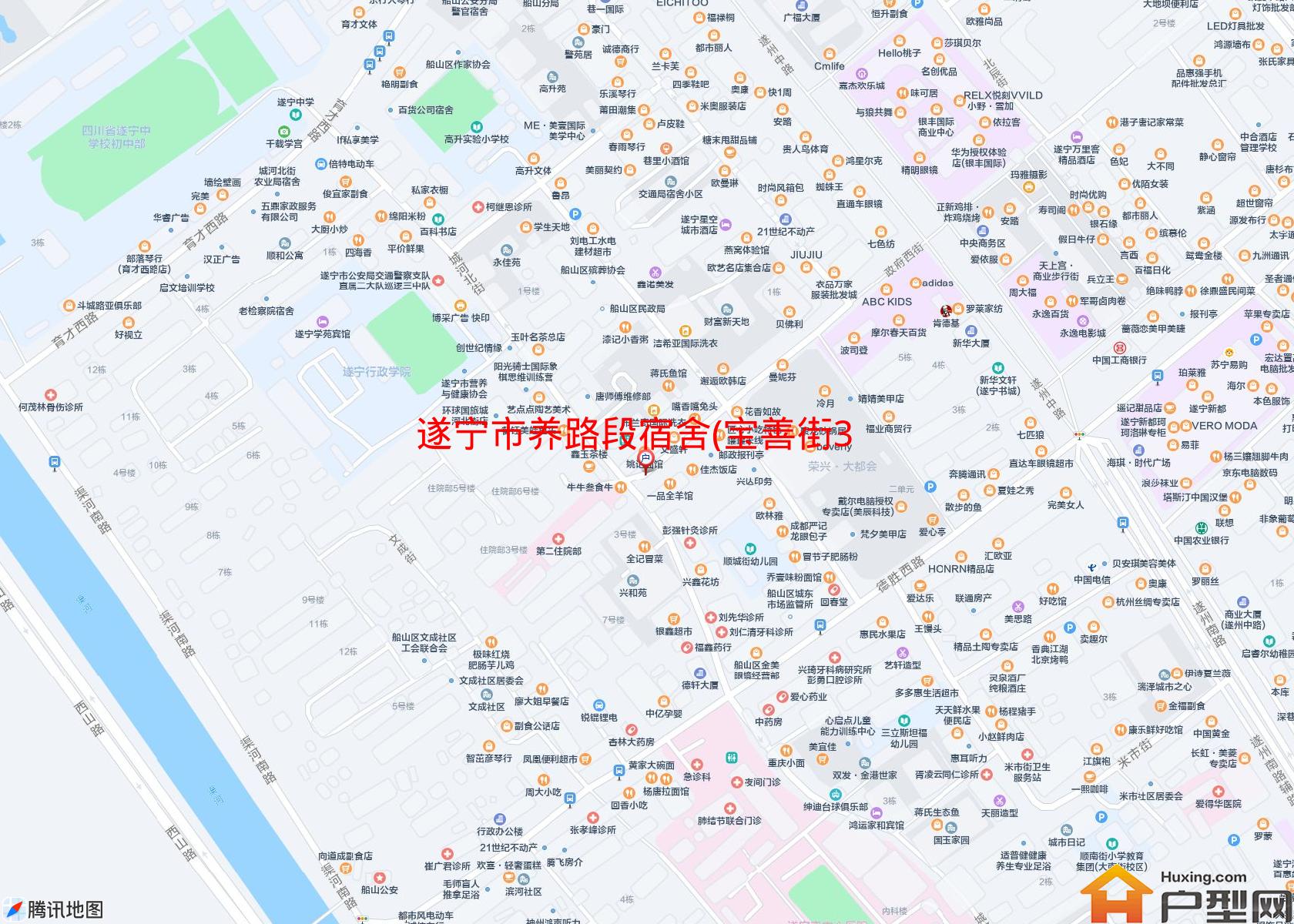 养路段宿舍(宝善街39号)小区 - 户型网