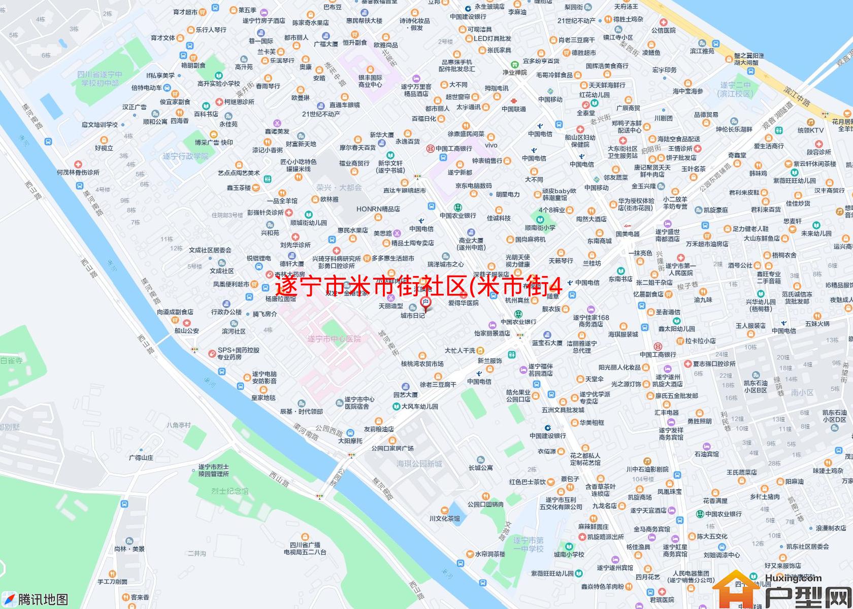 米市街社区(米市街45号)小区 - 户型网