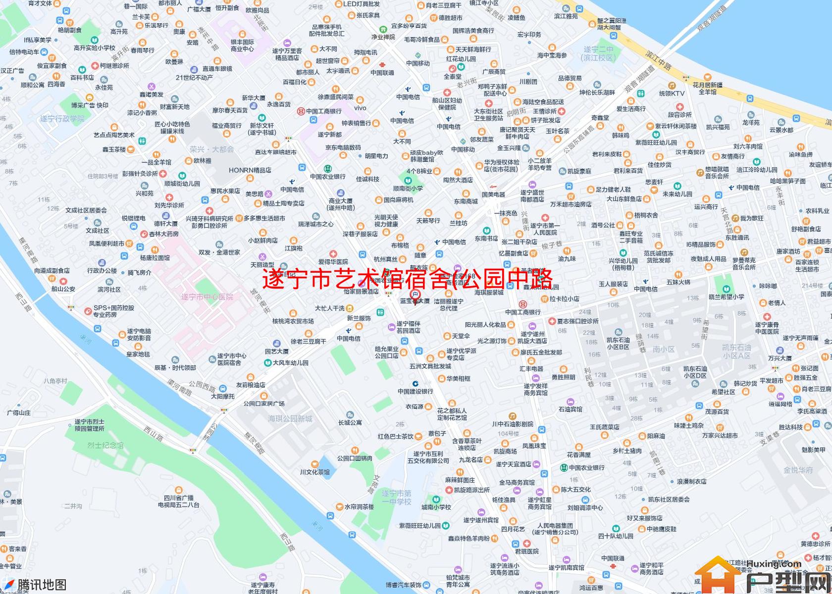 艺术馆宿舍(公园中路85号)小区 - 户型网