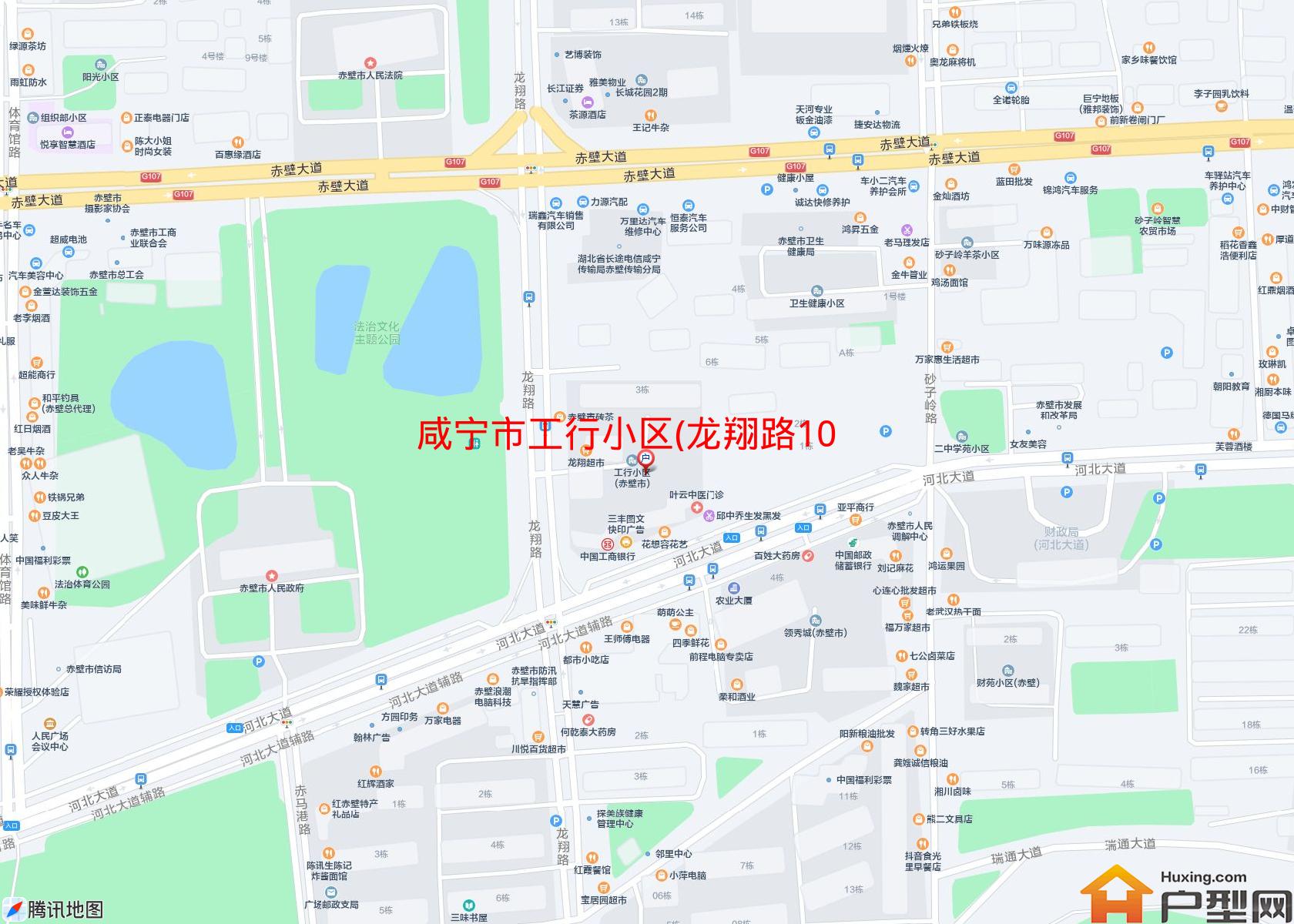工行小区(龙翔路10号)小区 - 户型网