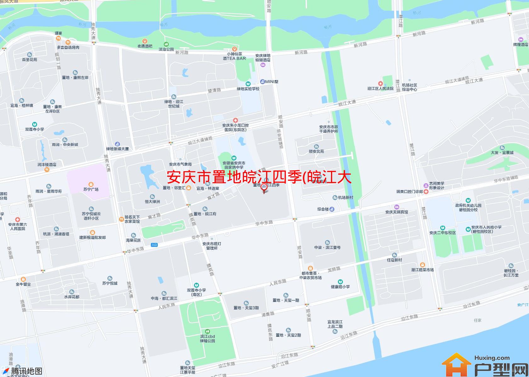 置地皖江四季(皖江大道)小区 - 户型网