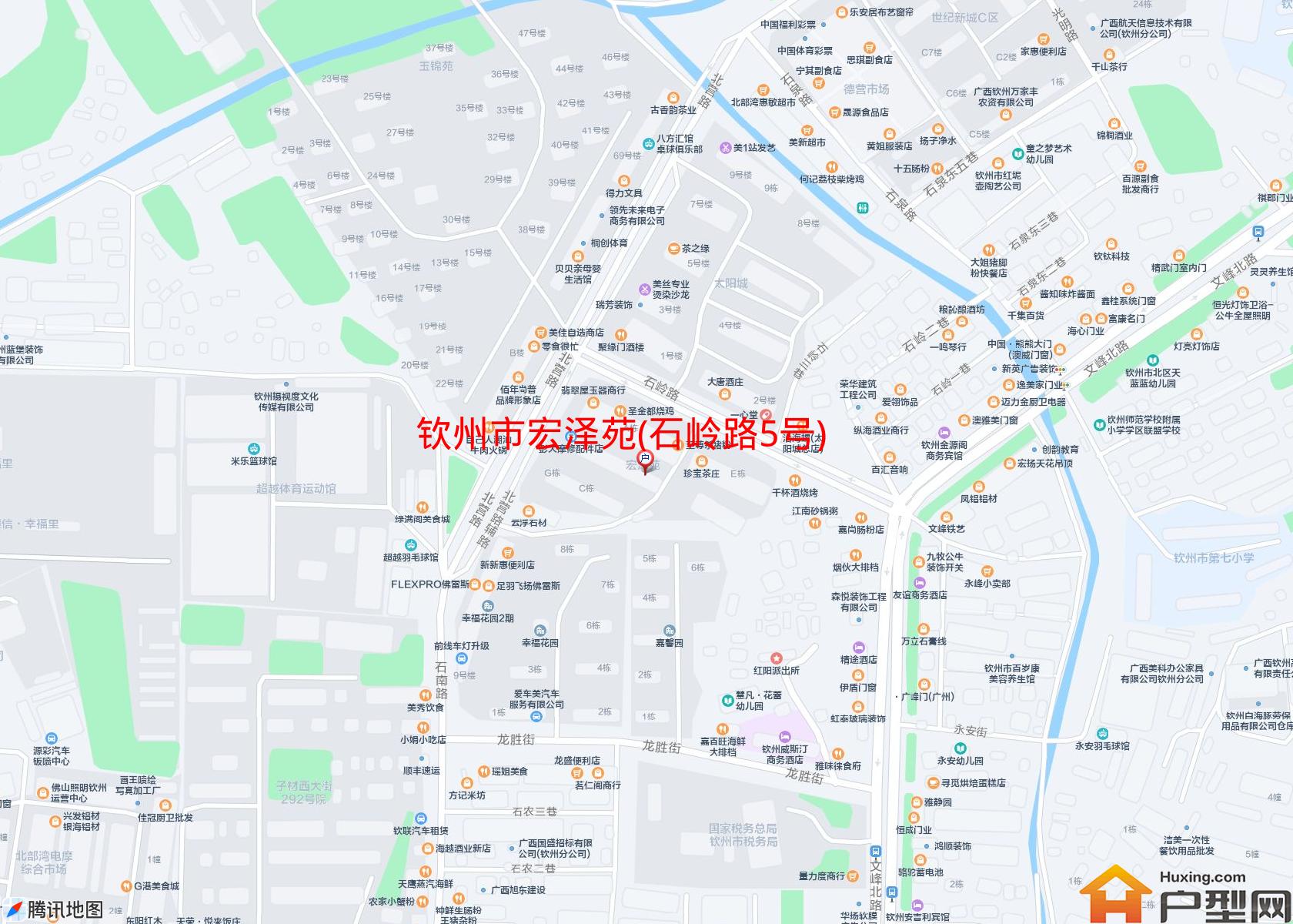 宏泽苑(石岭路5号)小区 - 户型网