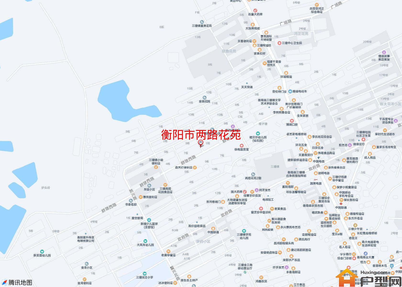 两路花苑小区 - 户型网