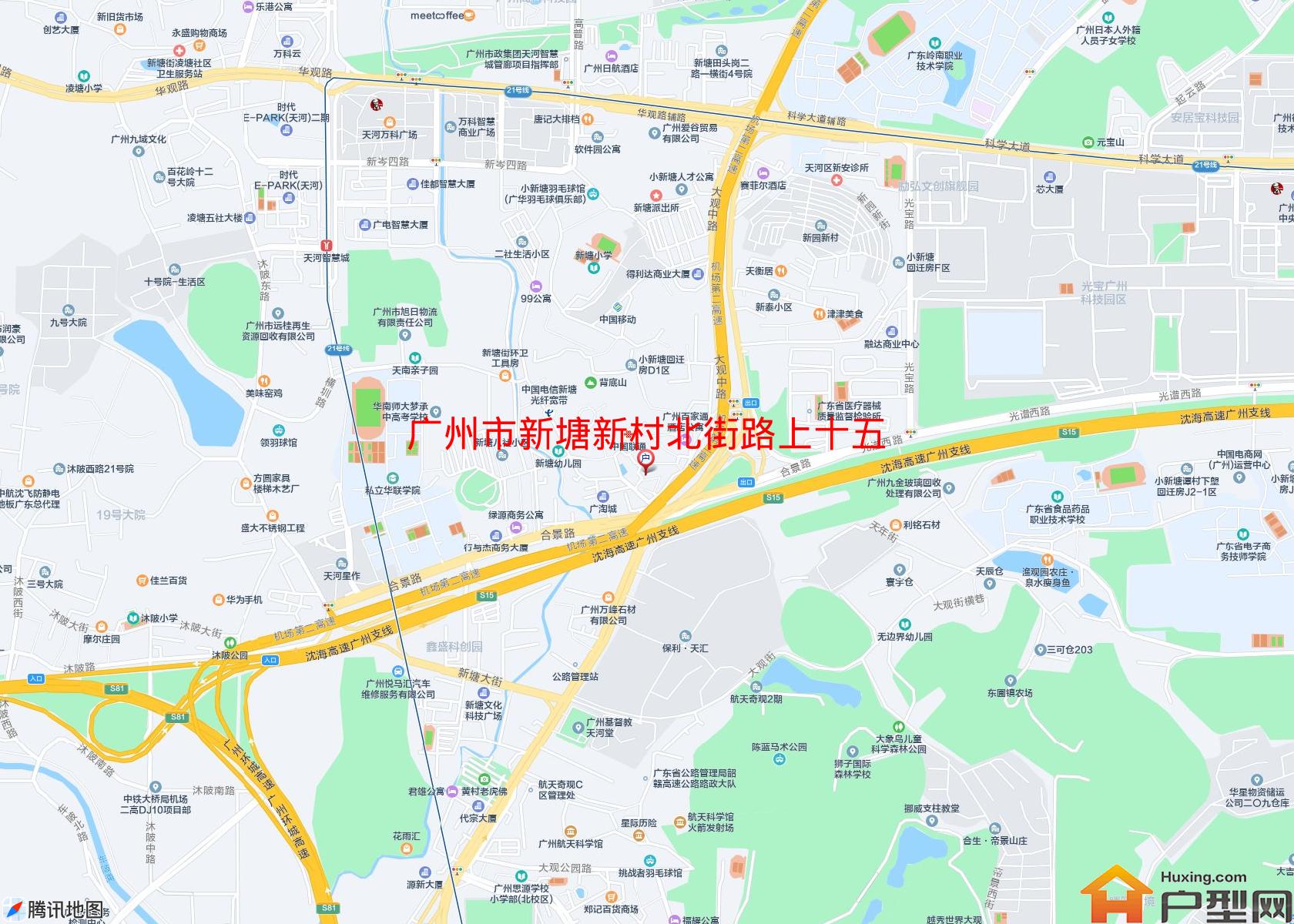 新塘新村北街路上十五巷2号小区小区 - 户型网