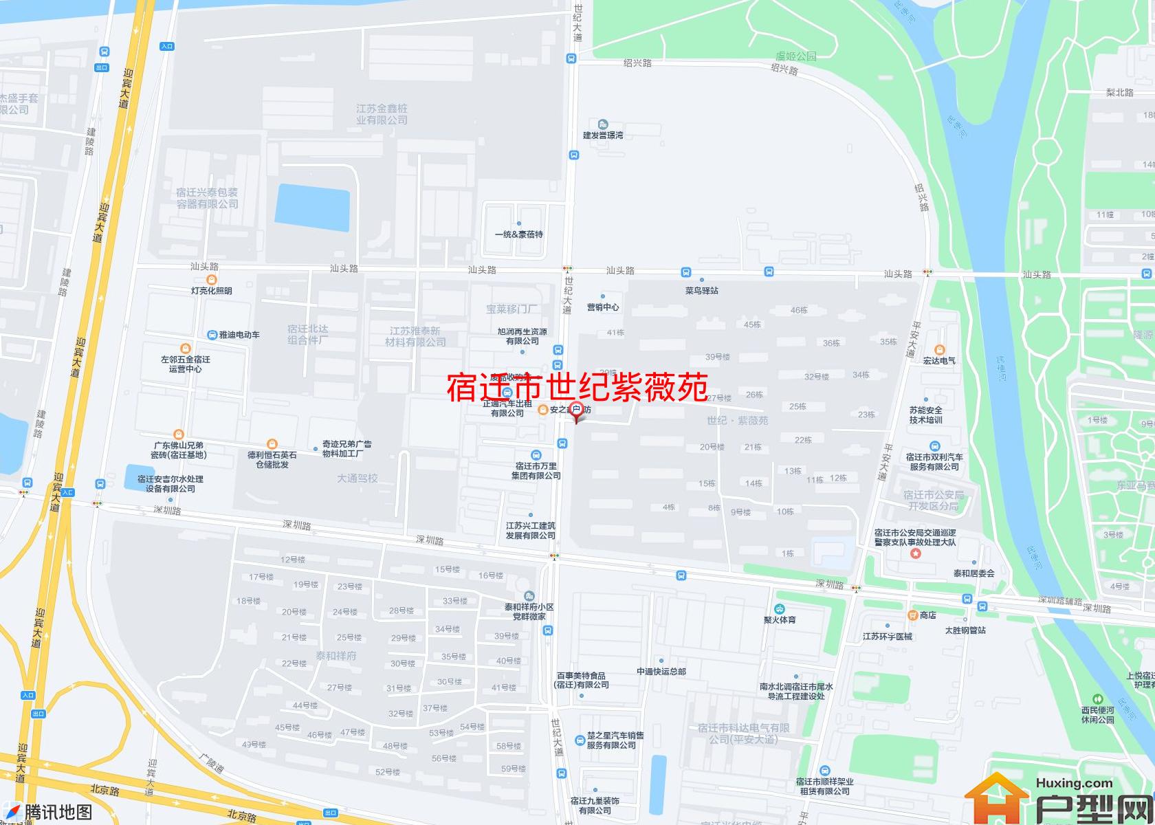 世纪紫薇苑小区 - 户型网