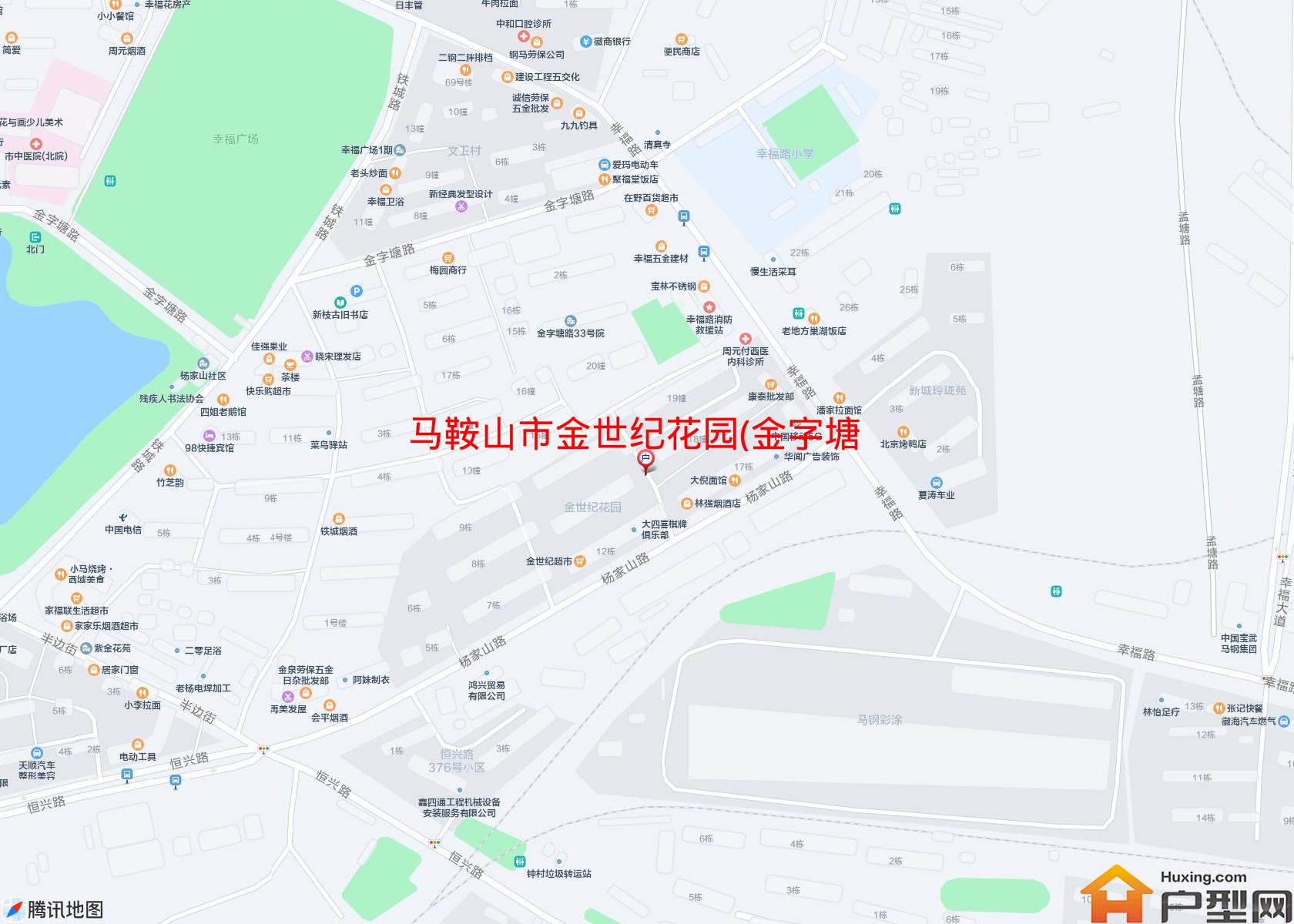 金世纪花园(金字塘路19号)小区 - 户型网