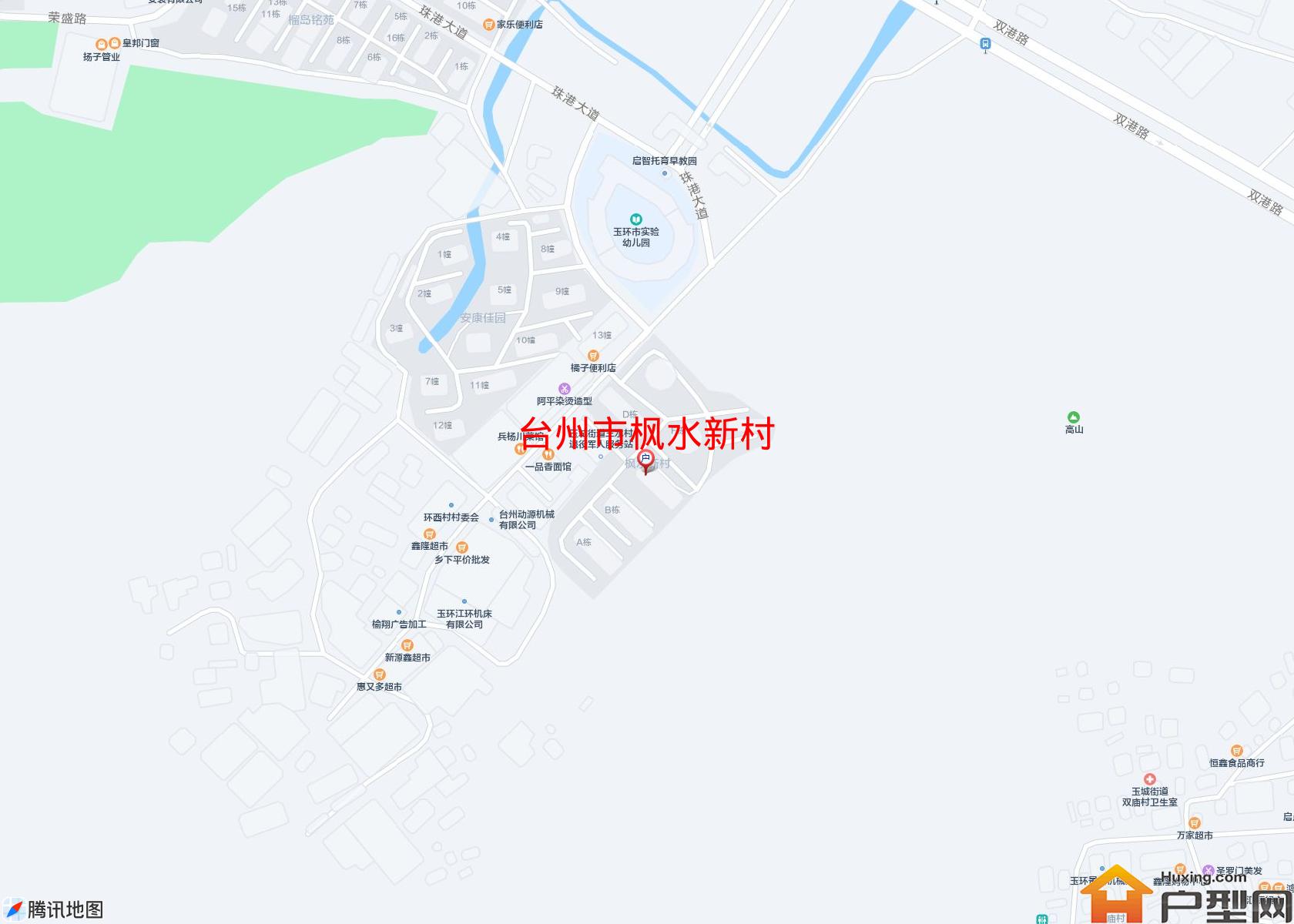 枫水新村小区 - 户型网