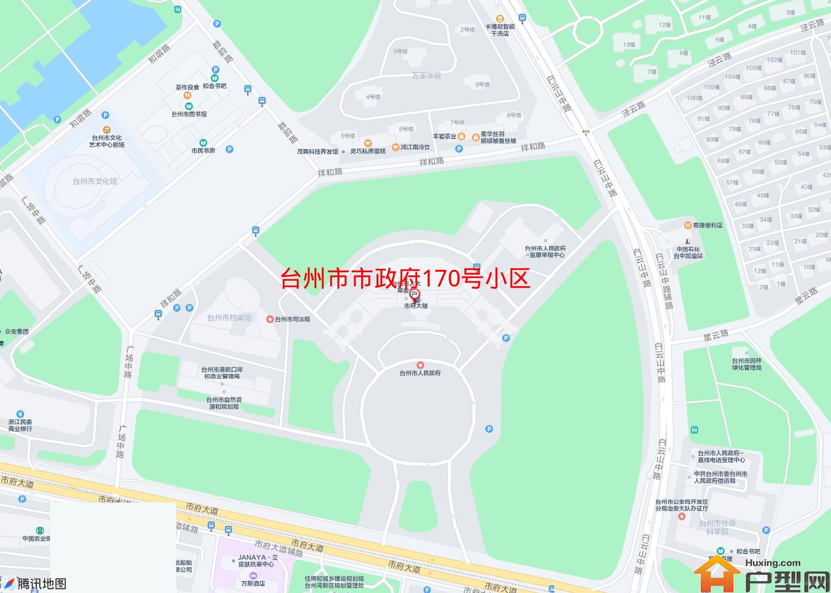 市政府170号小区小区 - 户型网
