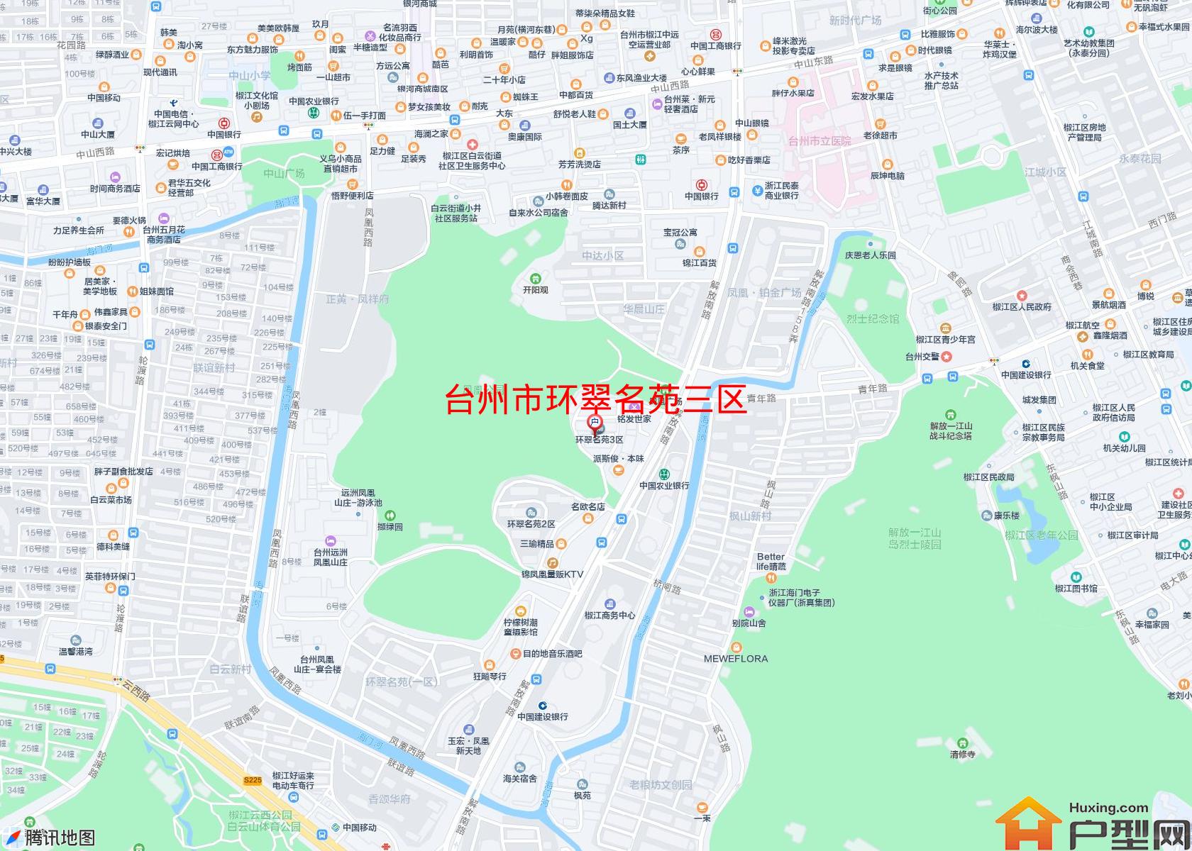 环翠名苑三区小区 - 户型网