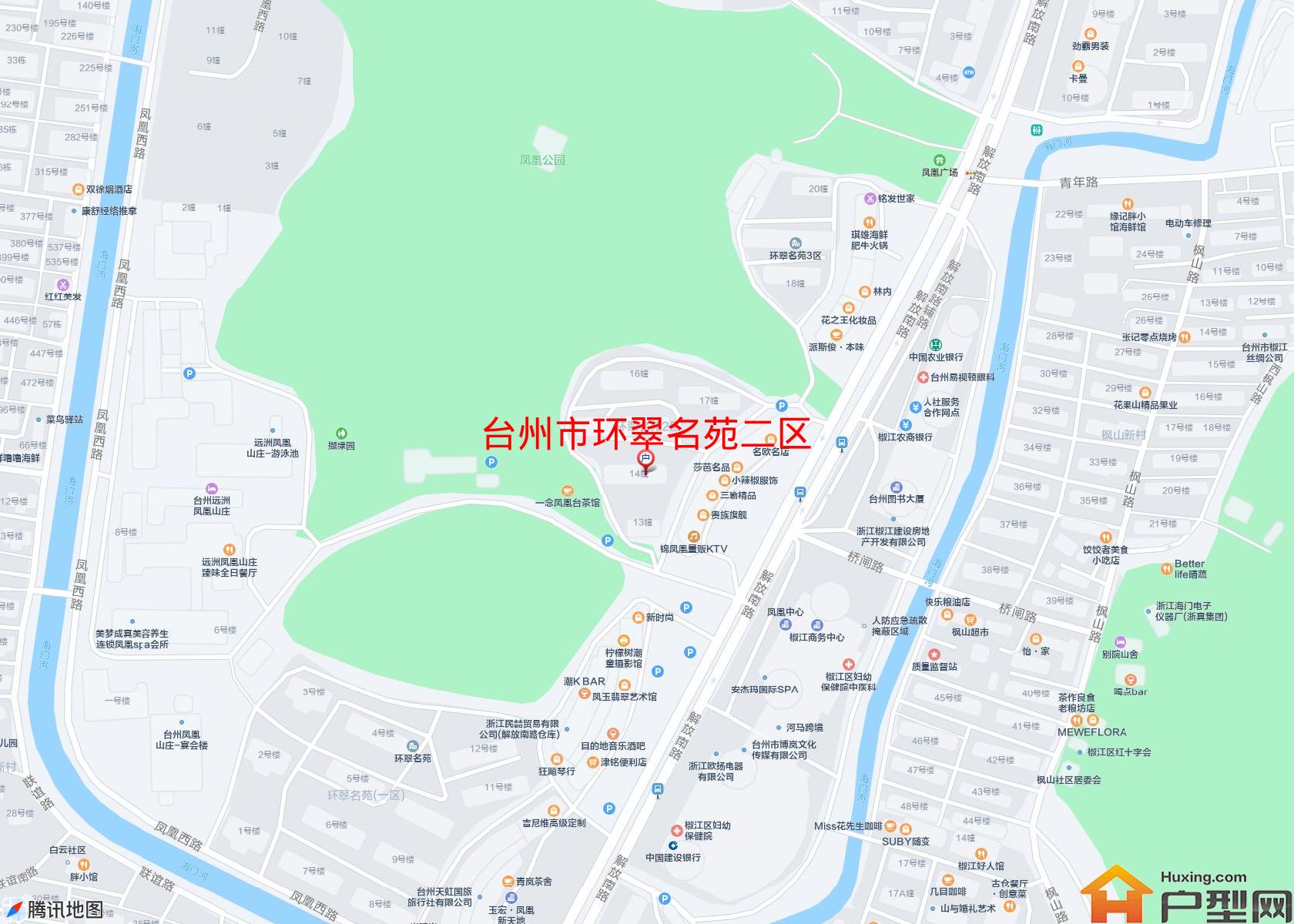 环翠名苑二区小区 - 户型网