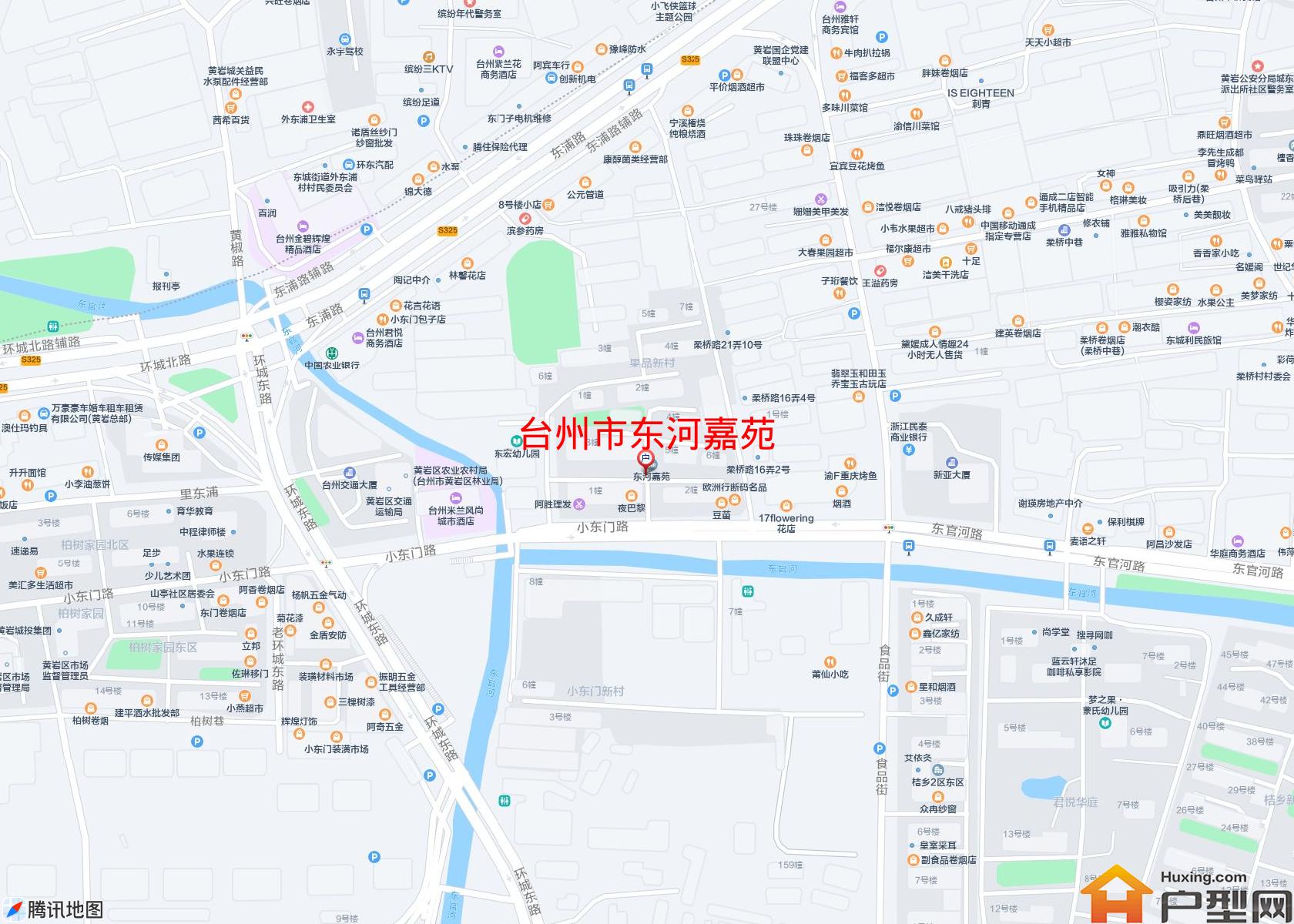 东河嘉苑小区 - 户型网