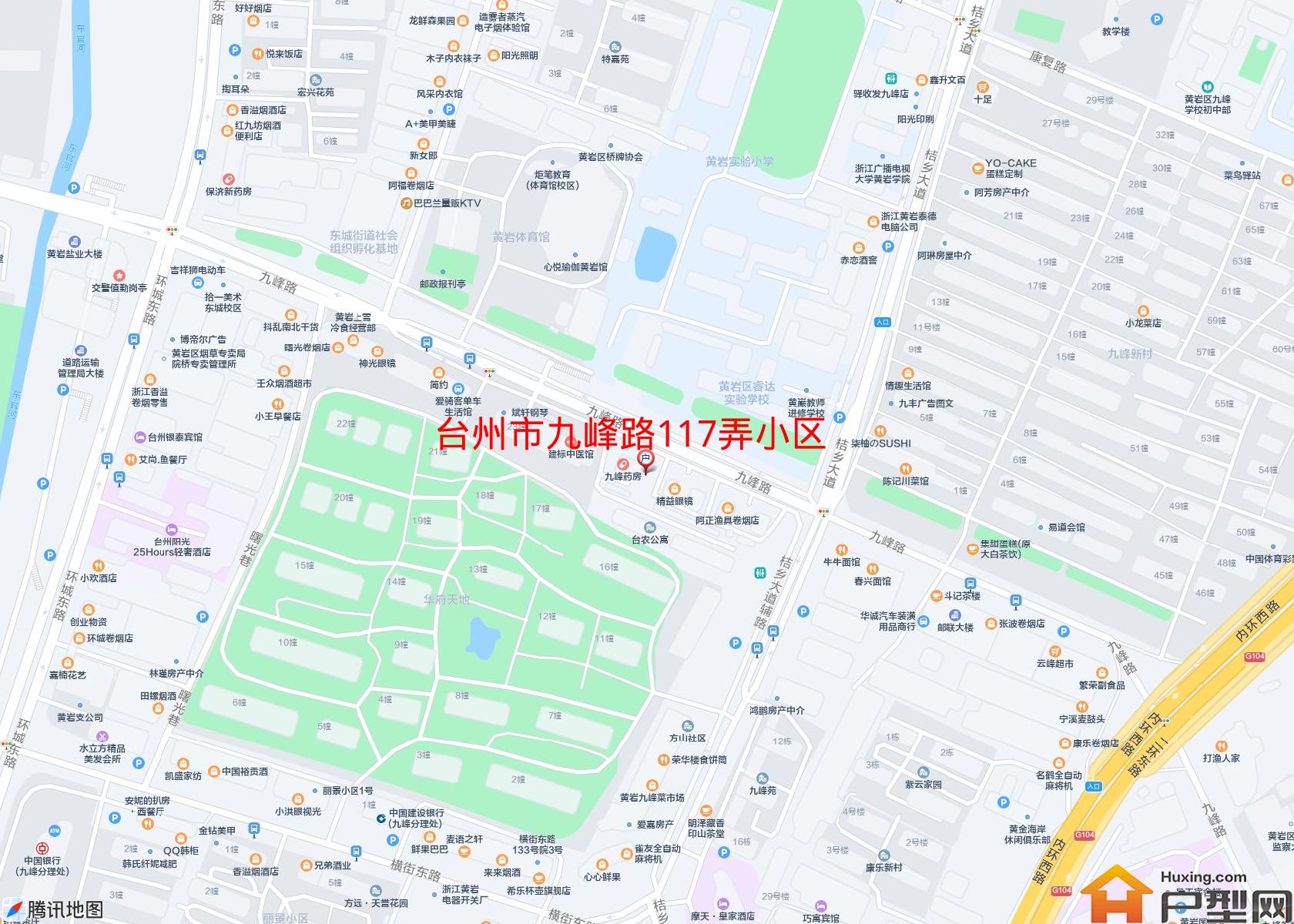 九峰路117弄小区小区 - 户型网