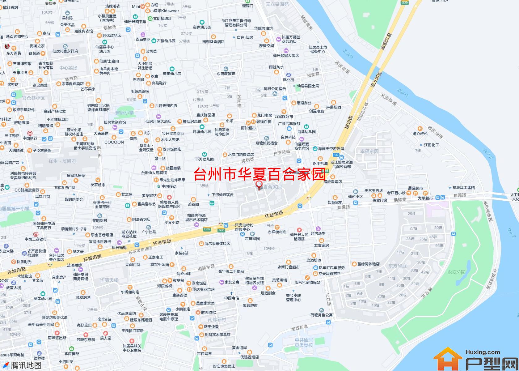华夏百合家园小区 - 户型网