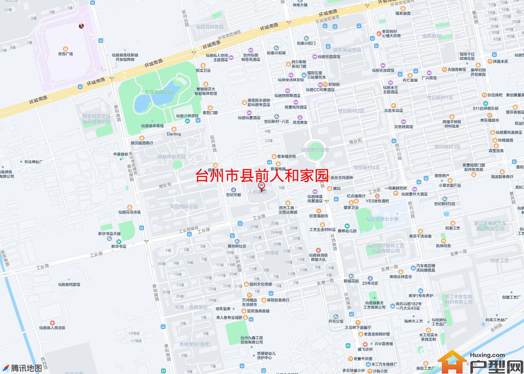 县前人和家园小区 - 户型网