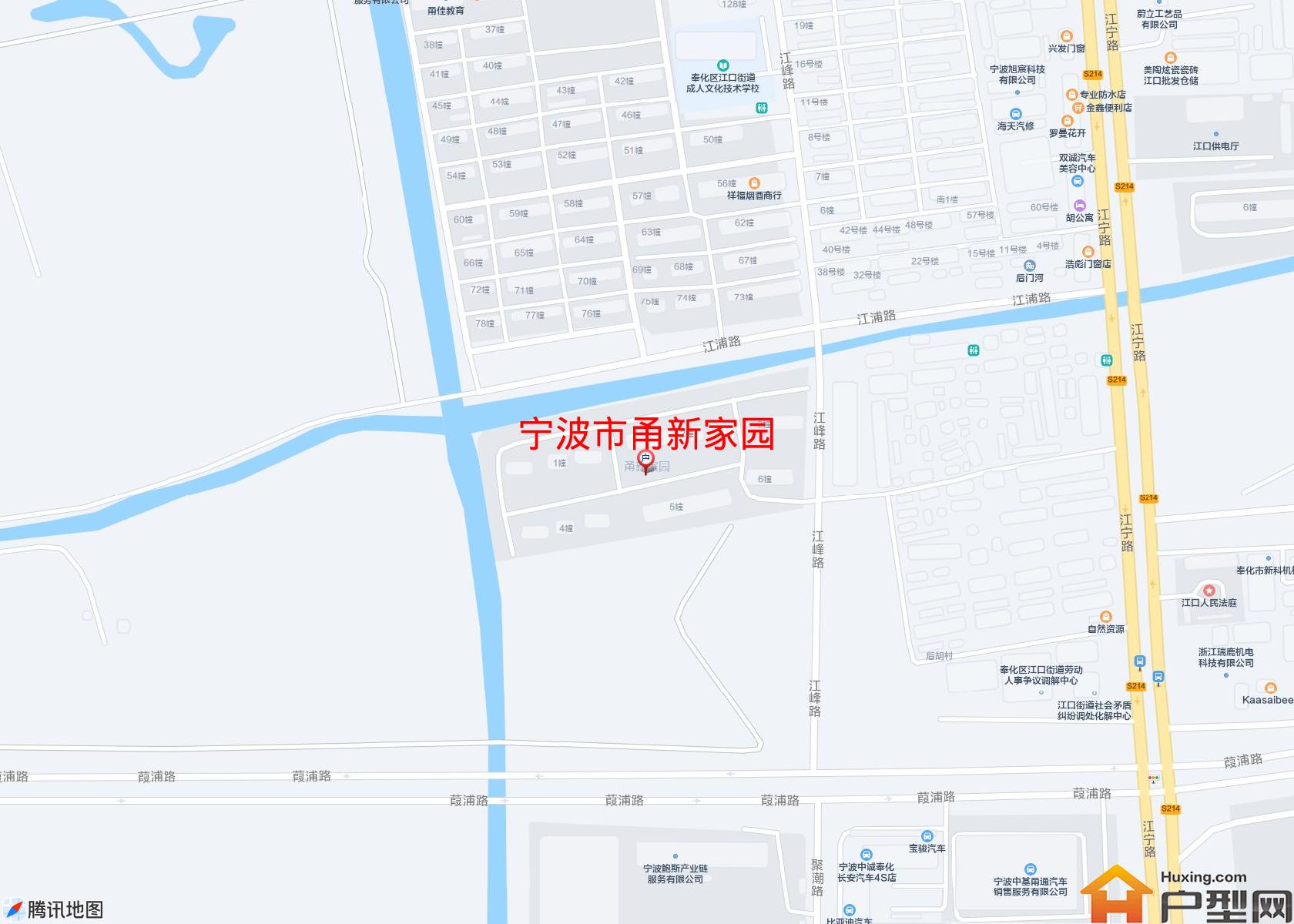 甬新家园小区 - 户型网