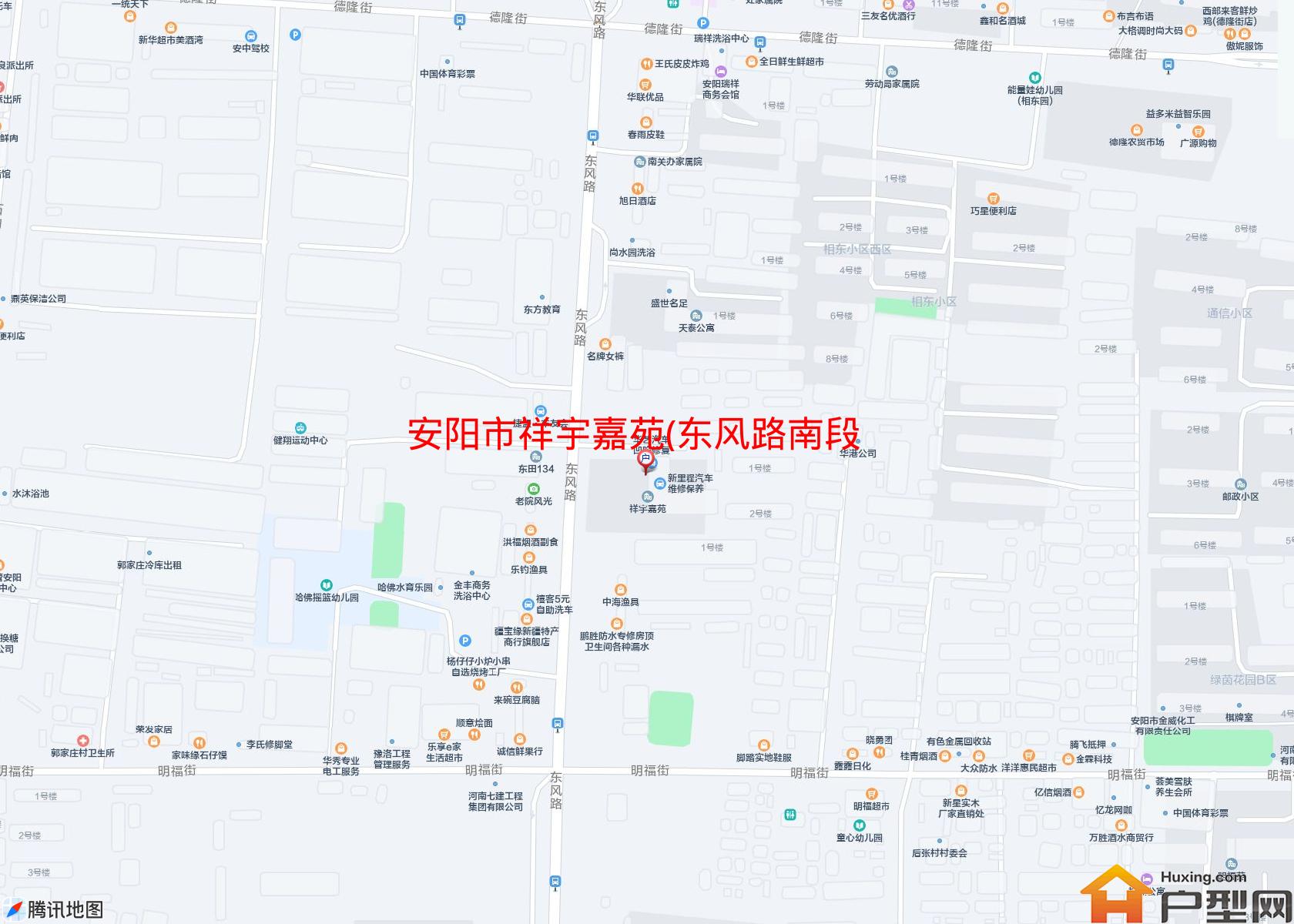 祥宇嘉苑(东风路南段311号)小区 - 户型网
