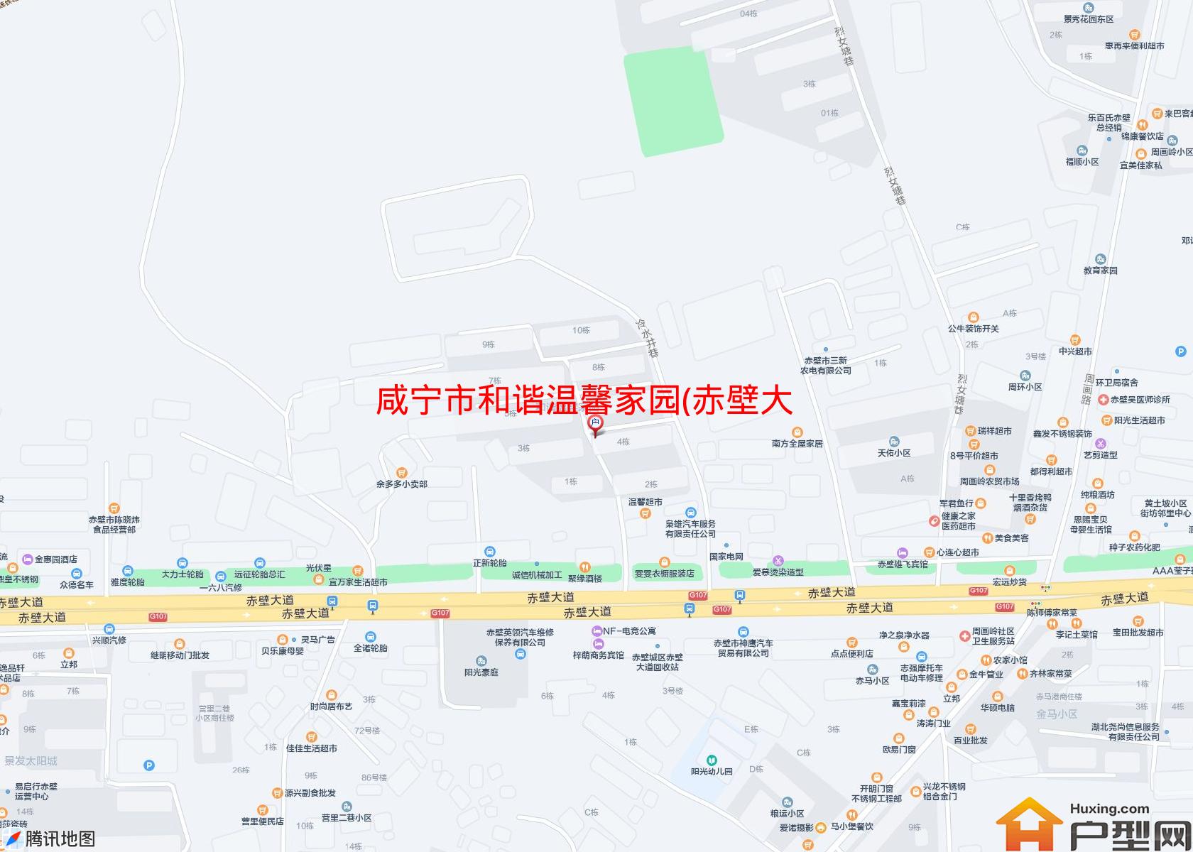 和谐温馨家园(赤壁大道687号)小区 - 户型网