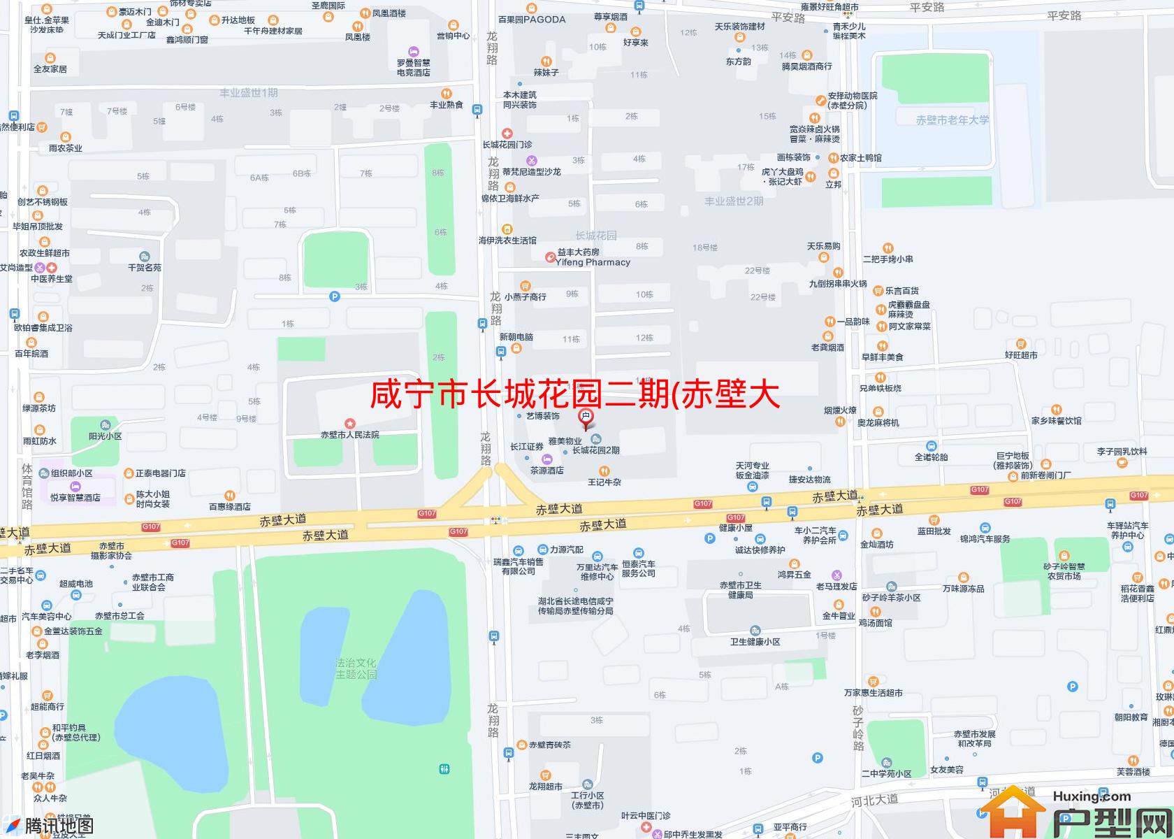 长城花园二期(赤壁大道)小区 - 户型网