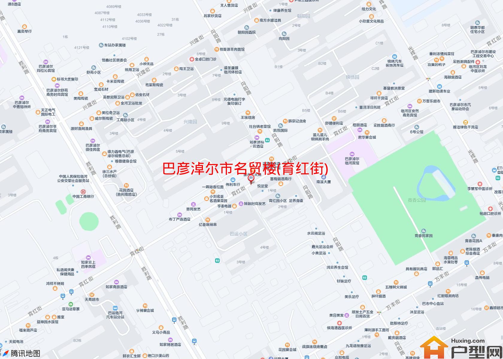 名贸楼(育红街)小区 - 户型网