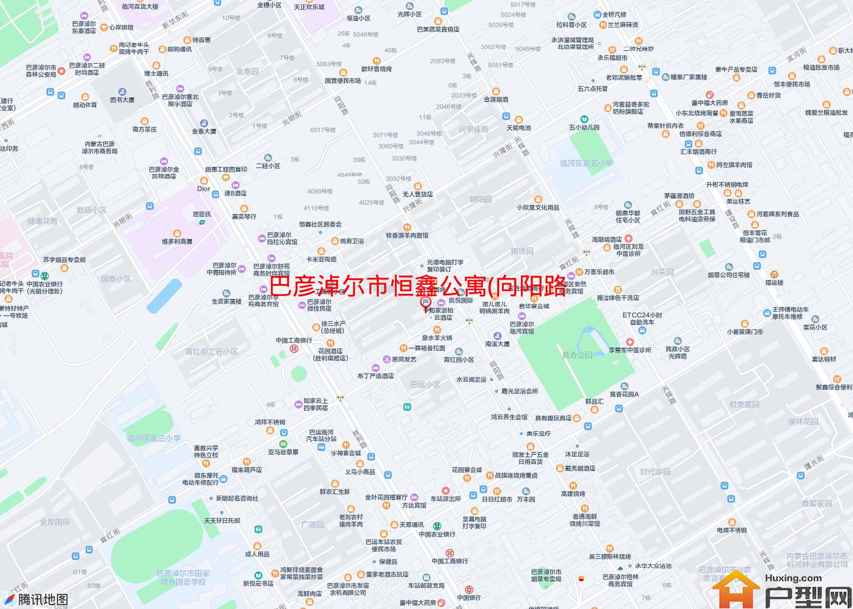 恒鑫公寓(向阳路)小区 - 户型网