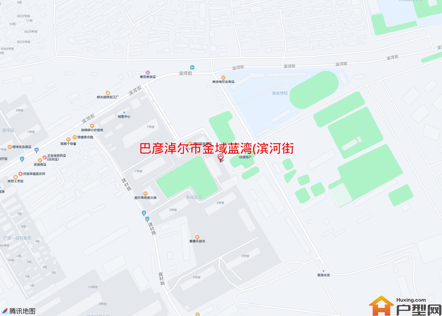 金域蓝湾(滨河街)小区 - 户型网