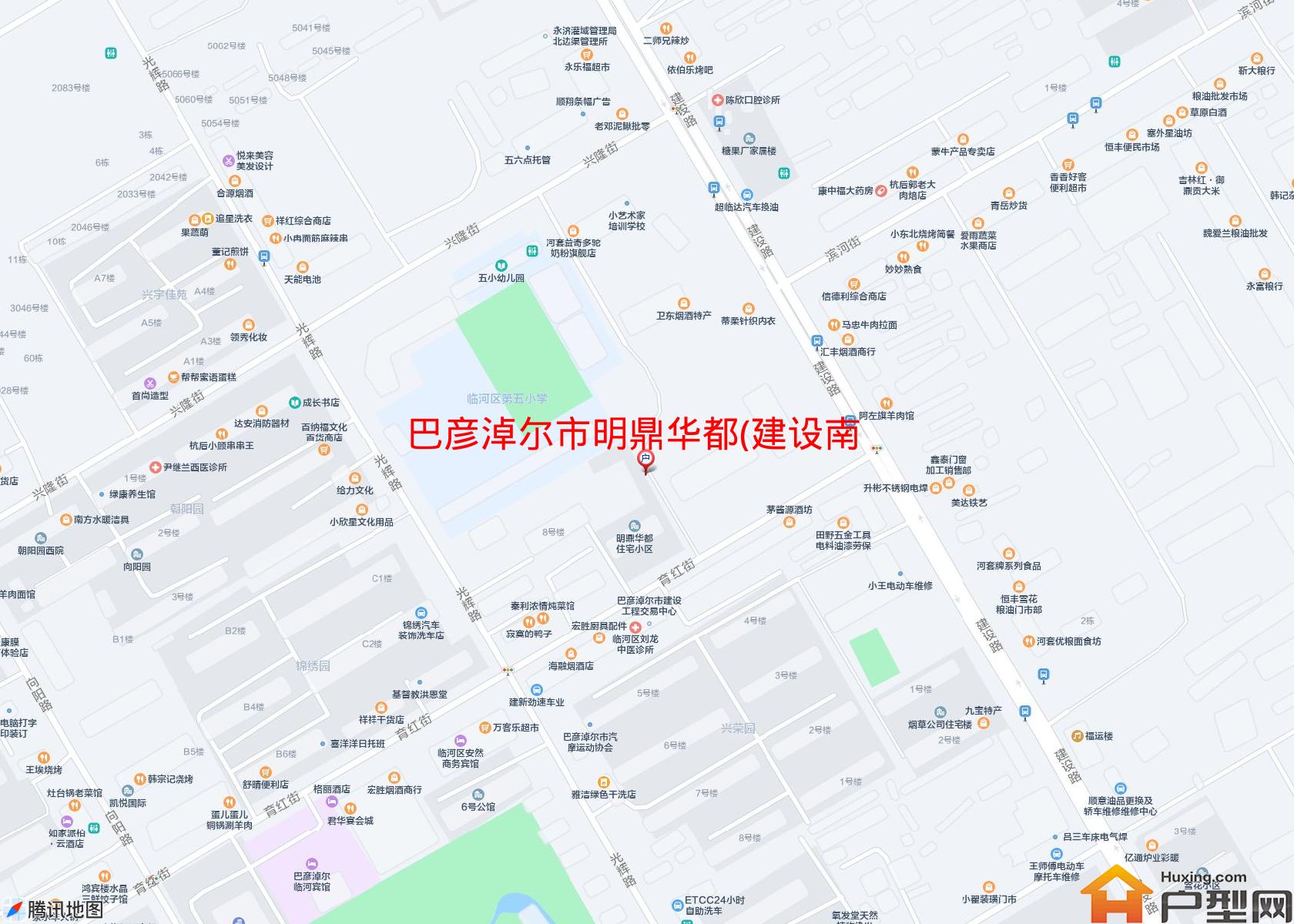 明鼎华都(建设南路)小区 - 户型网