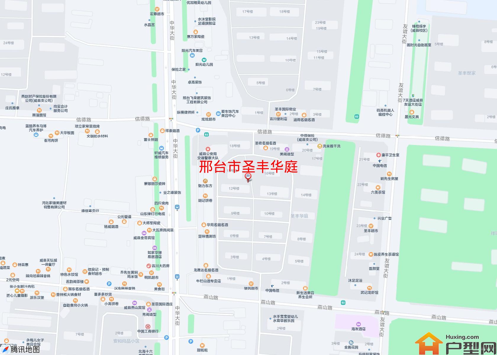 圣丰华庭小区 - 户型网