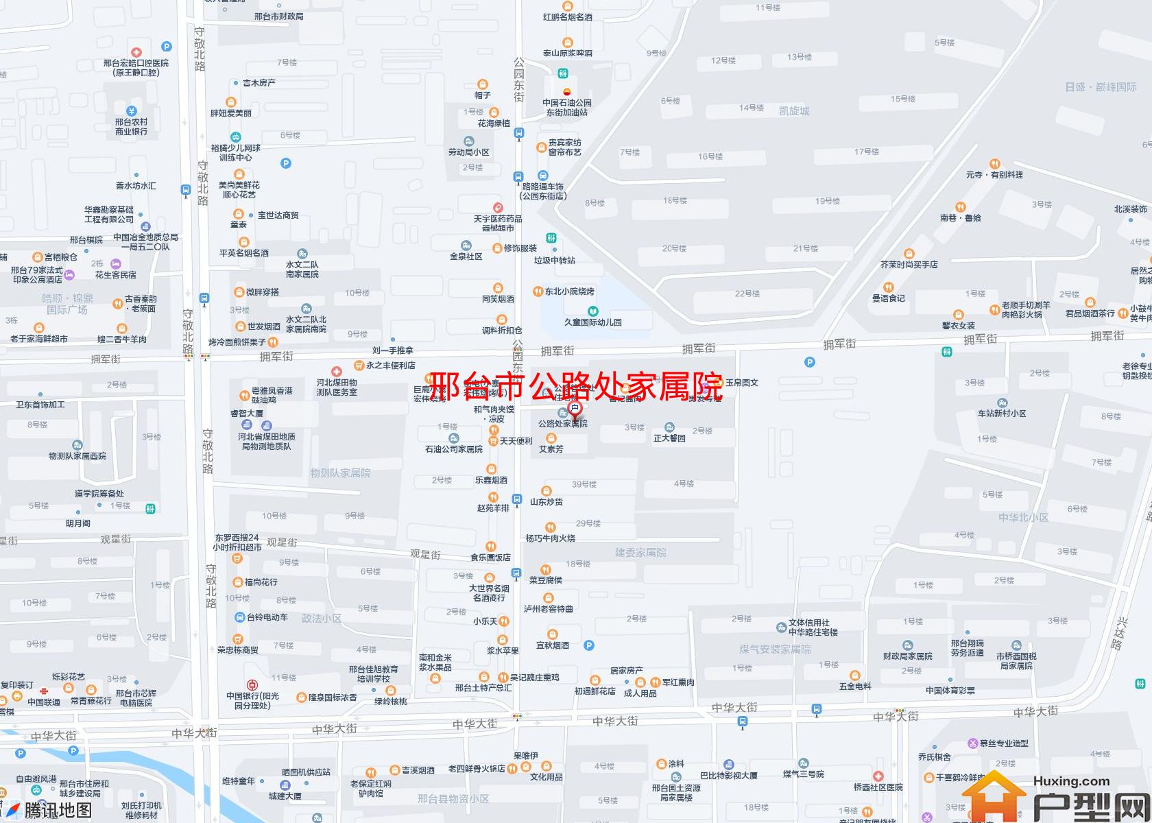 公路处家属院小区 - 户型网