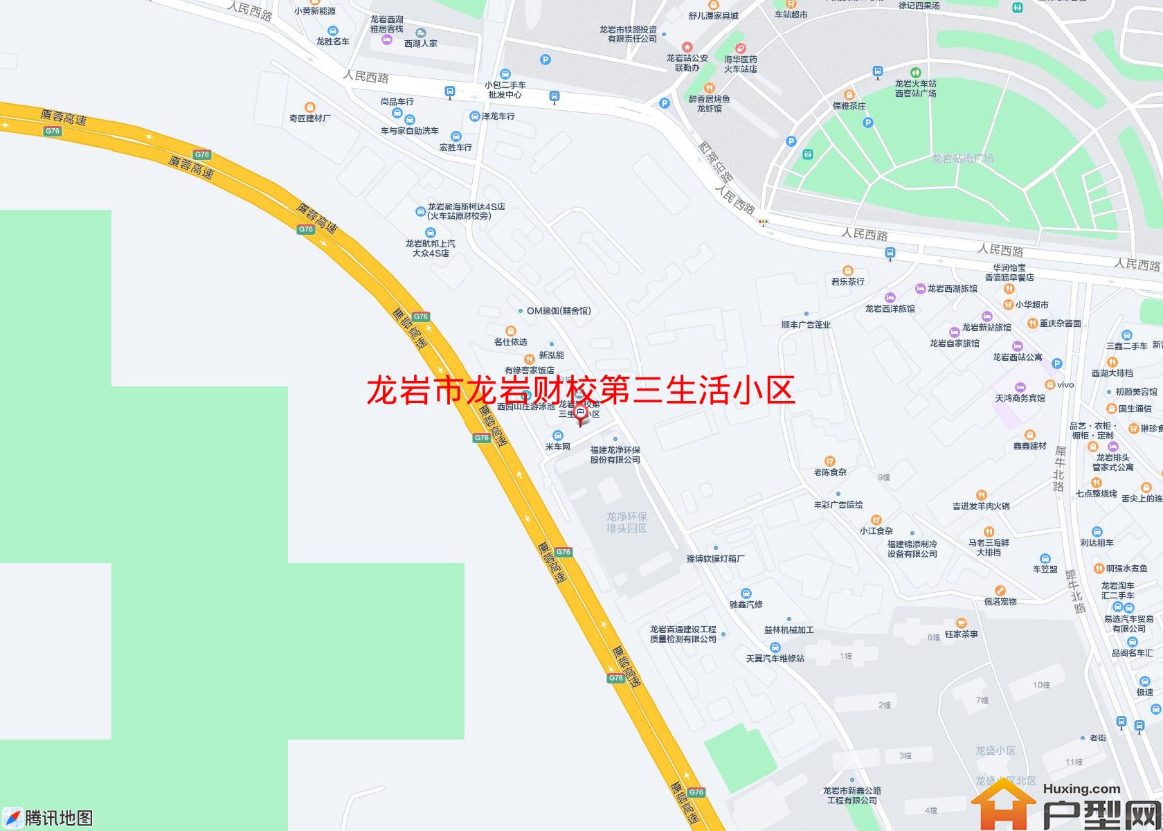 龙岩财校第三生活小区(人民西路)小区 - 户型网