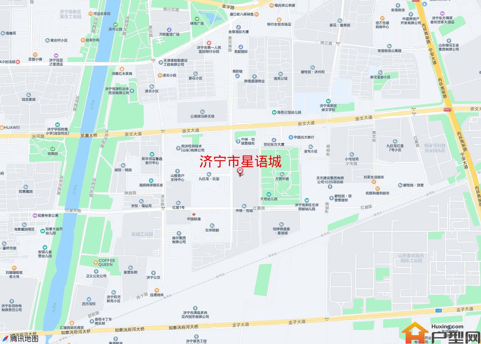 星语城小区 - 户型网
