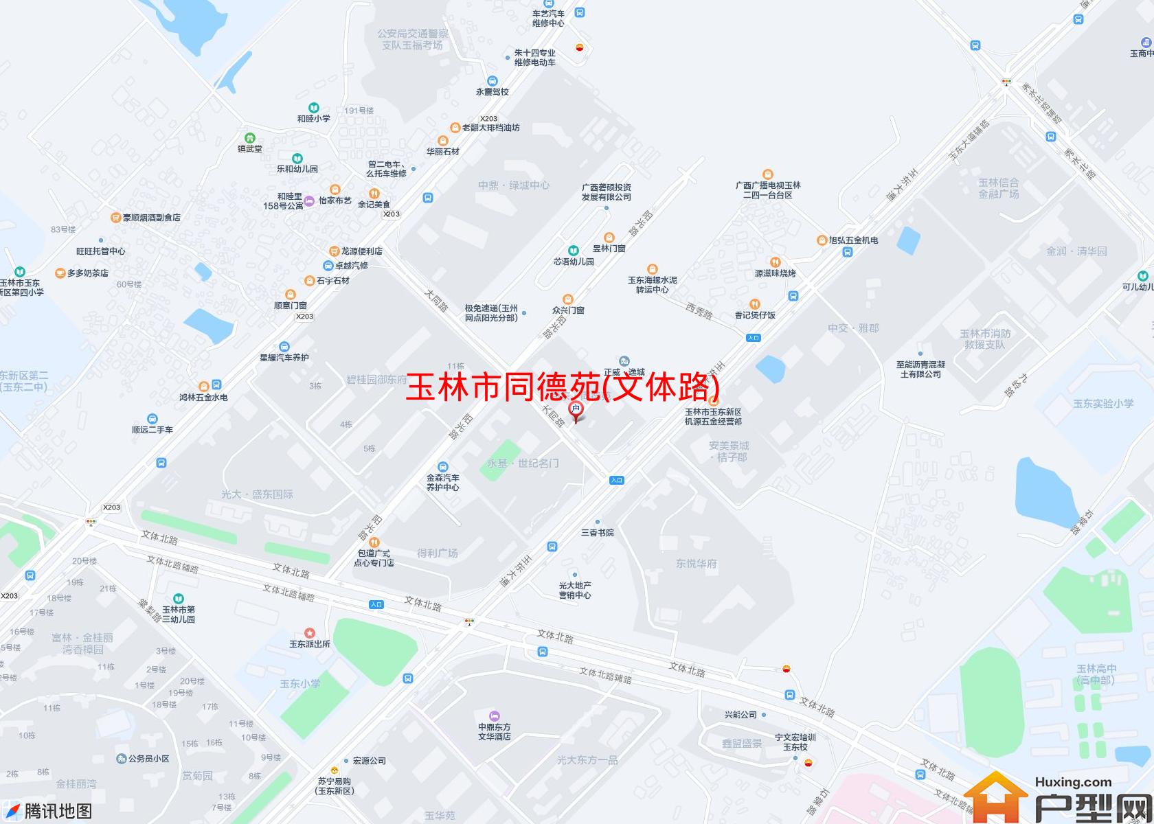 同德苑(文体路)小区 - 户型网