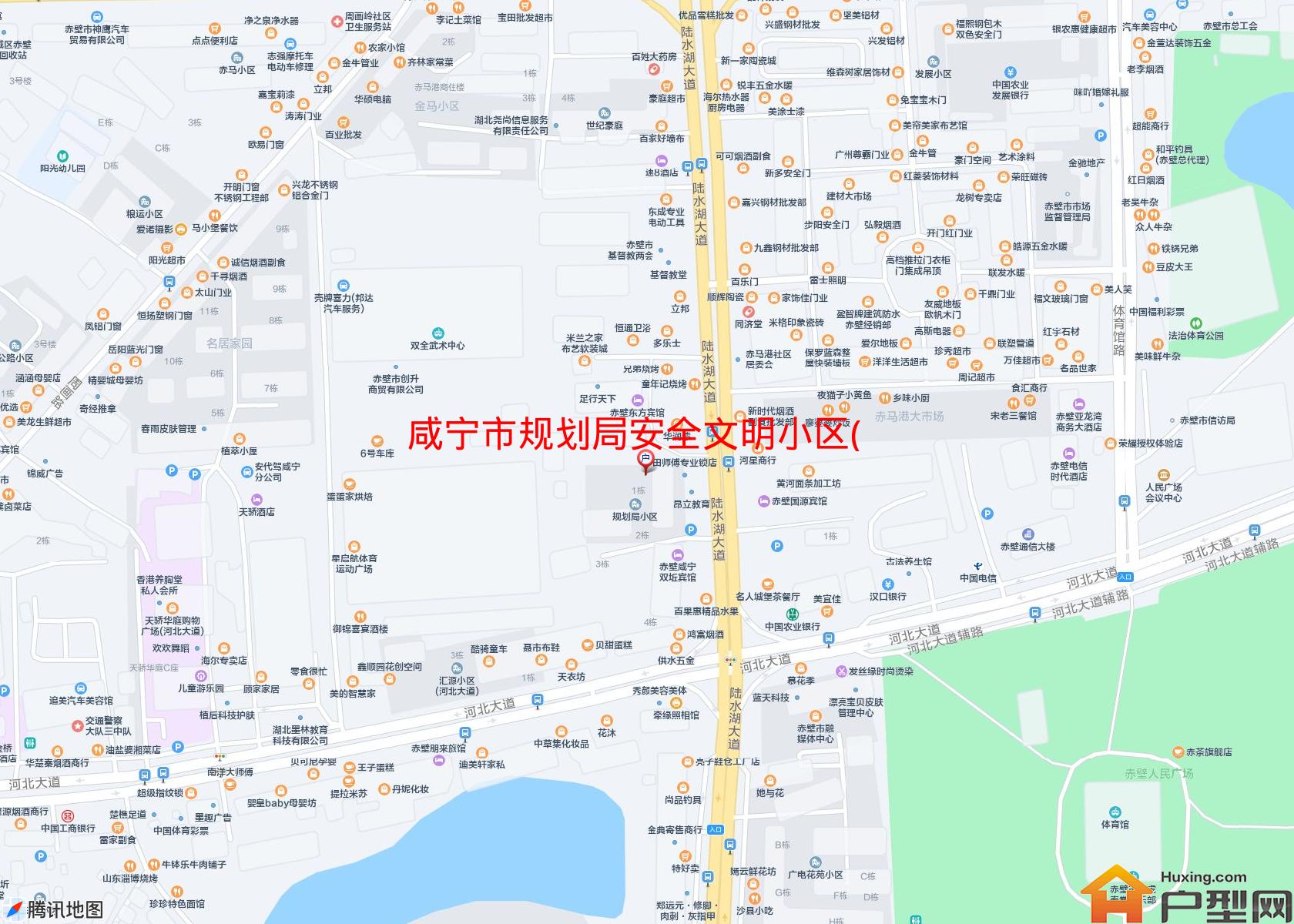 规划局安全文明小区(陆水湖大道242号2)小区 - 户型网