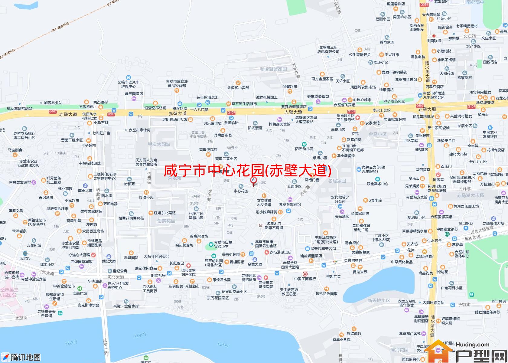 中心花园(赤壁大道)小区 - 户型网